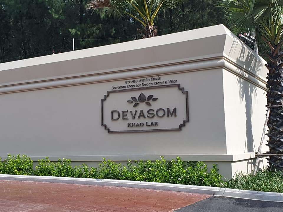 Devasom Hotels - 2018 October